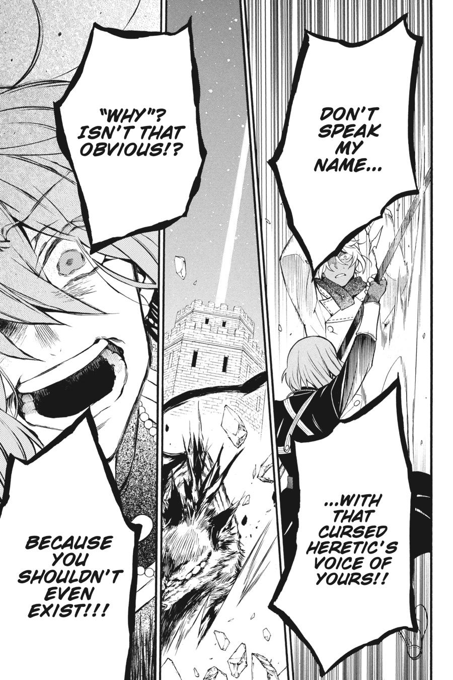 The Case Study of Vanitas Chapter 35 - Page 24