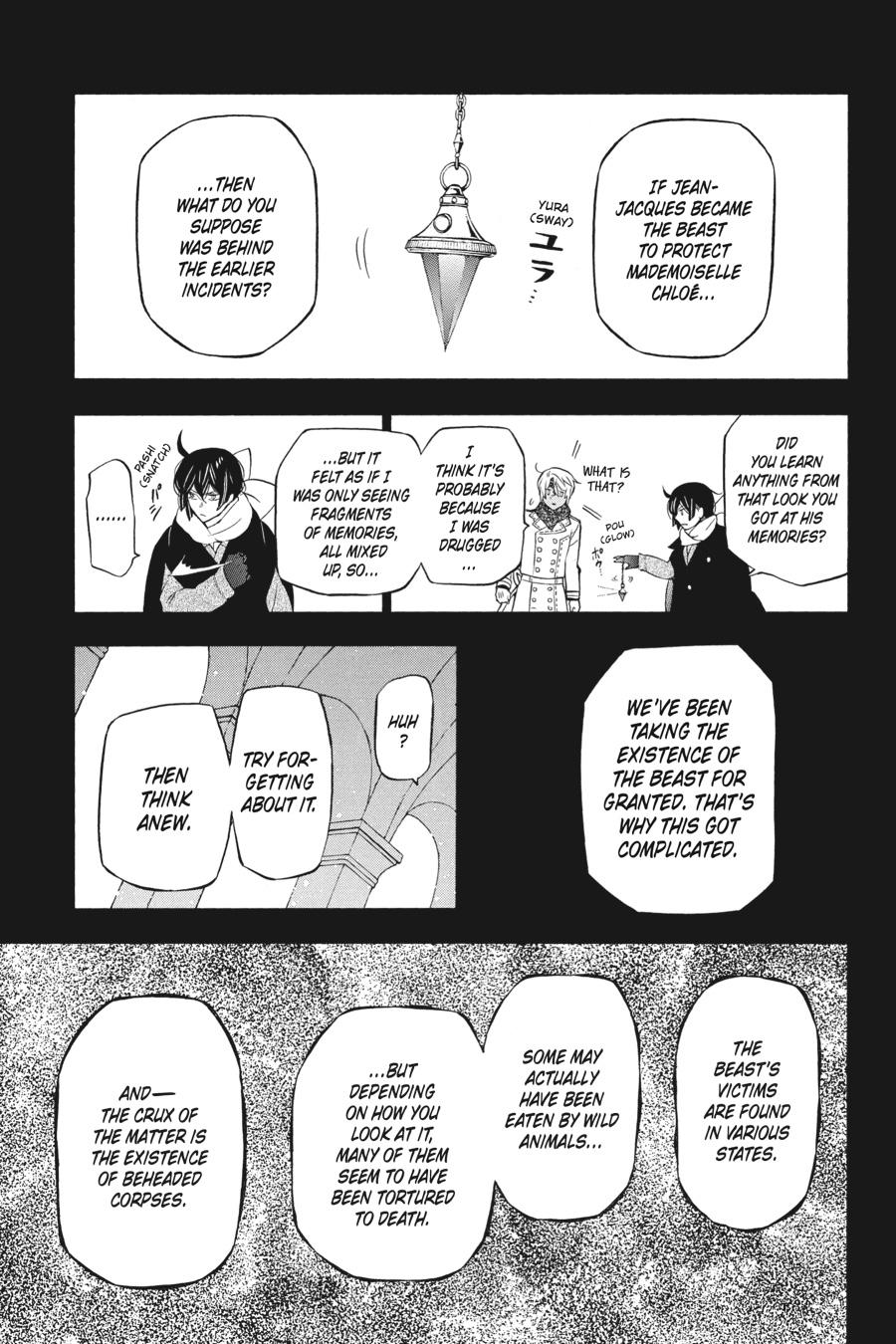 The Case Study of Vanitas Chapter 35 - Page 27