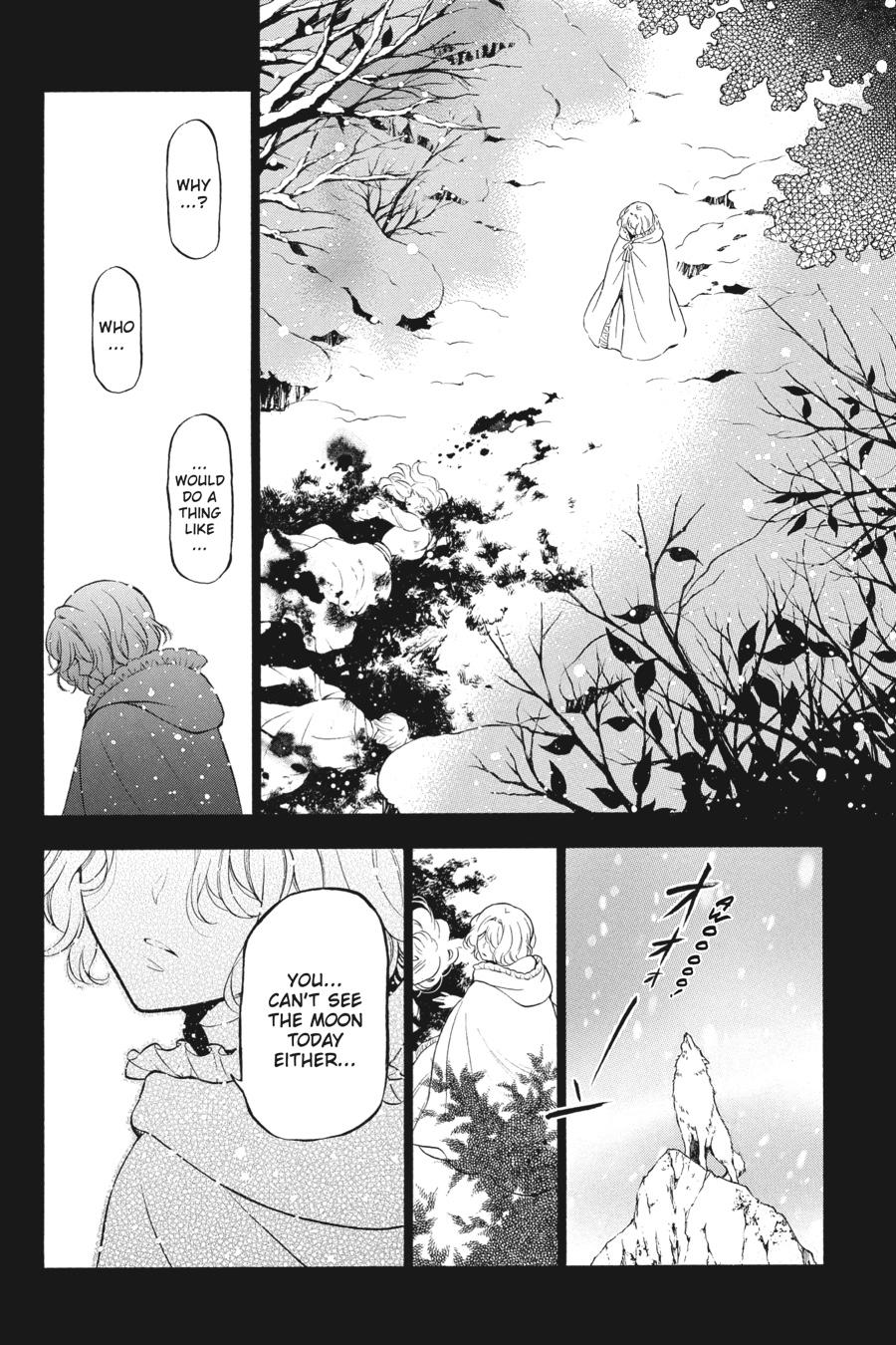 The Case Study of Vanitas Chapter 36 - Page 7