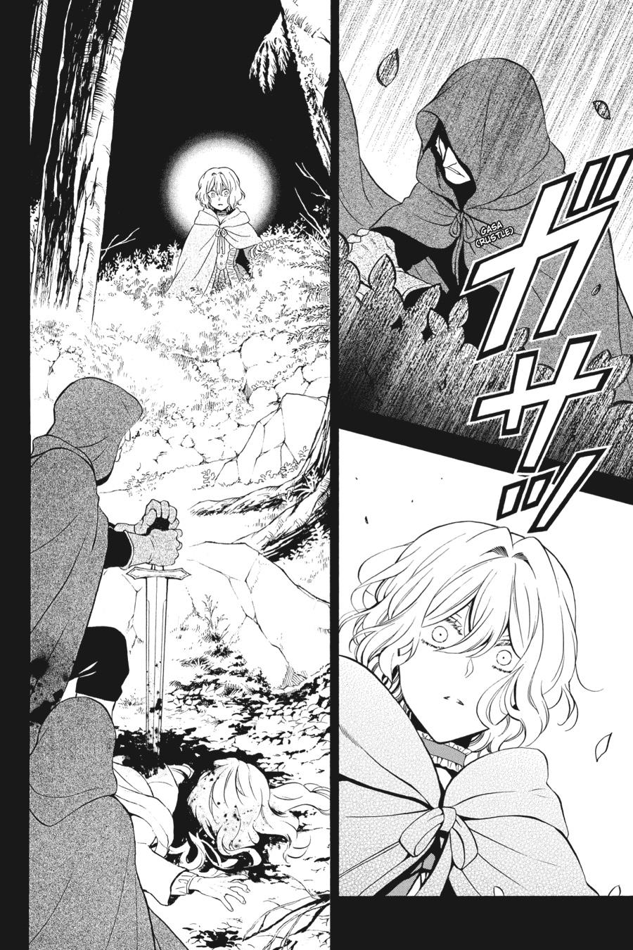 The Case Study of Vanitas Chapter 36 - Page 9