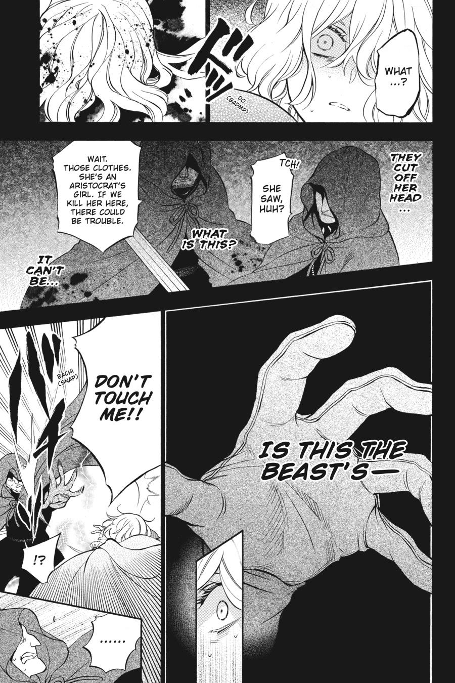The Case Study of Vanitas Chapter 36 - Page 10