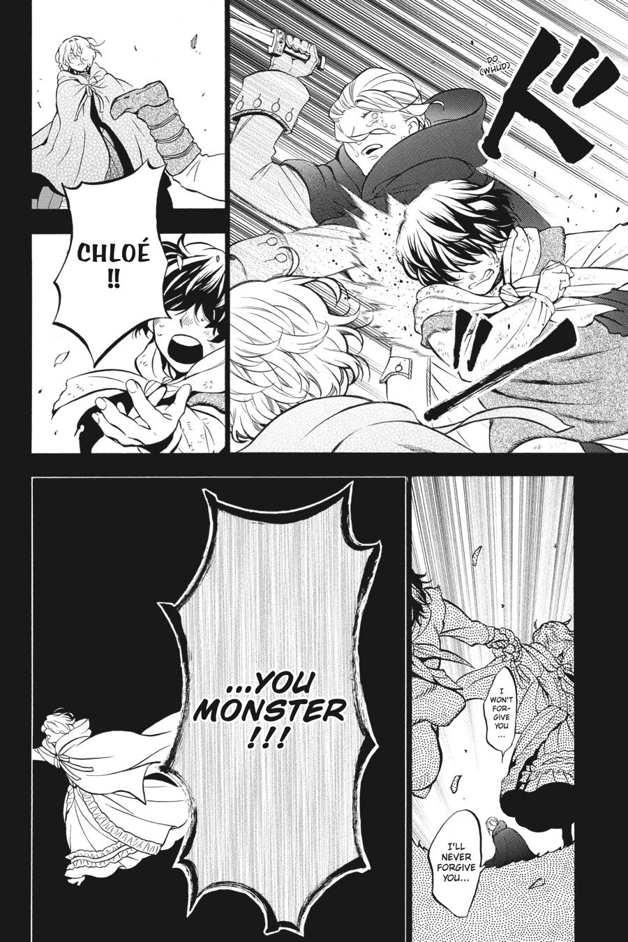 The Case Study of Vanitas Chapter 36 - Page 15