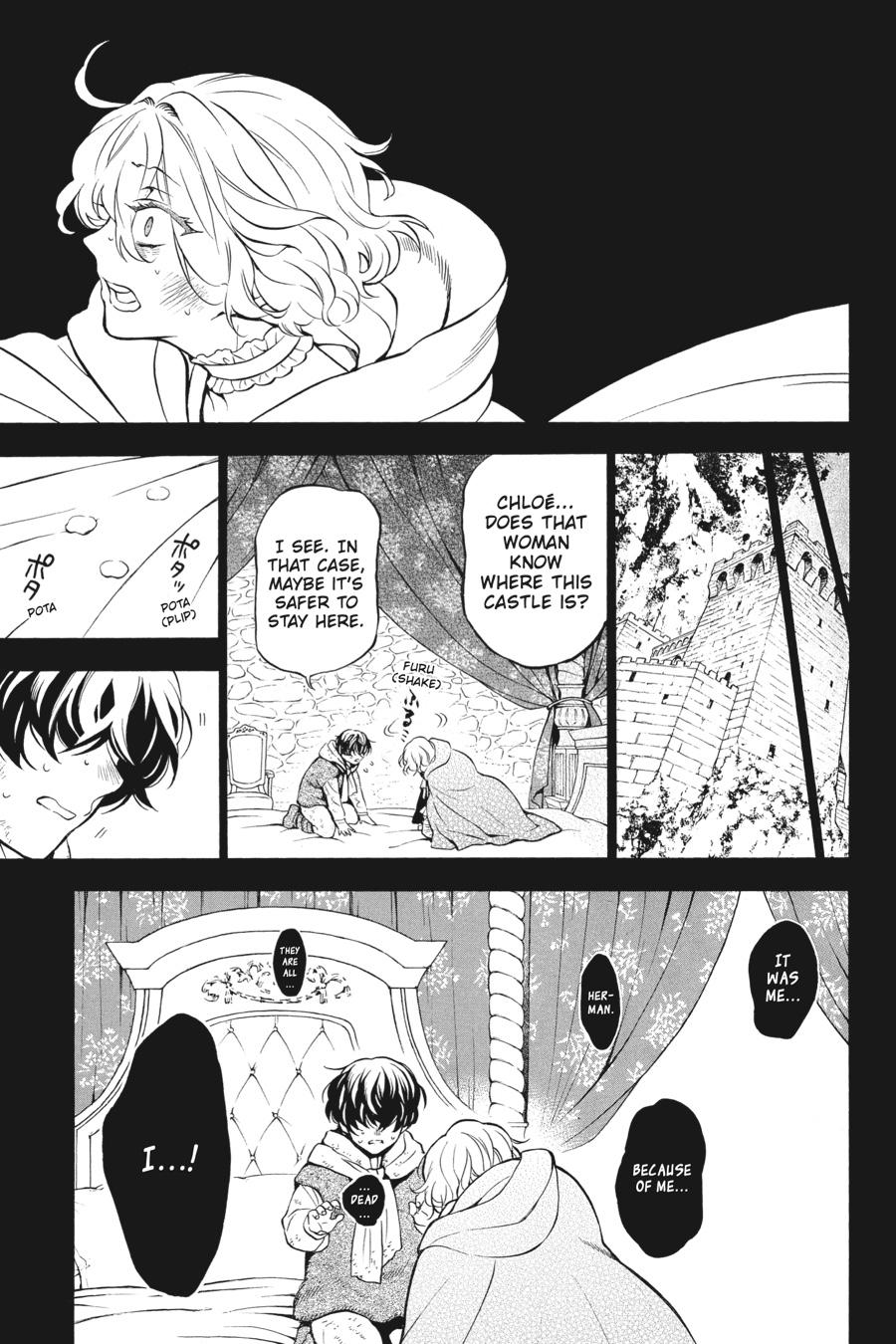 The Case Study of Vanitas Chapter 36 - Page 16