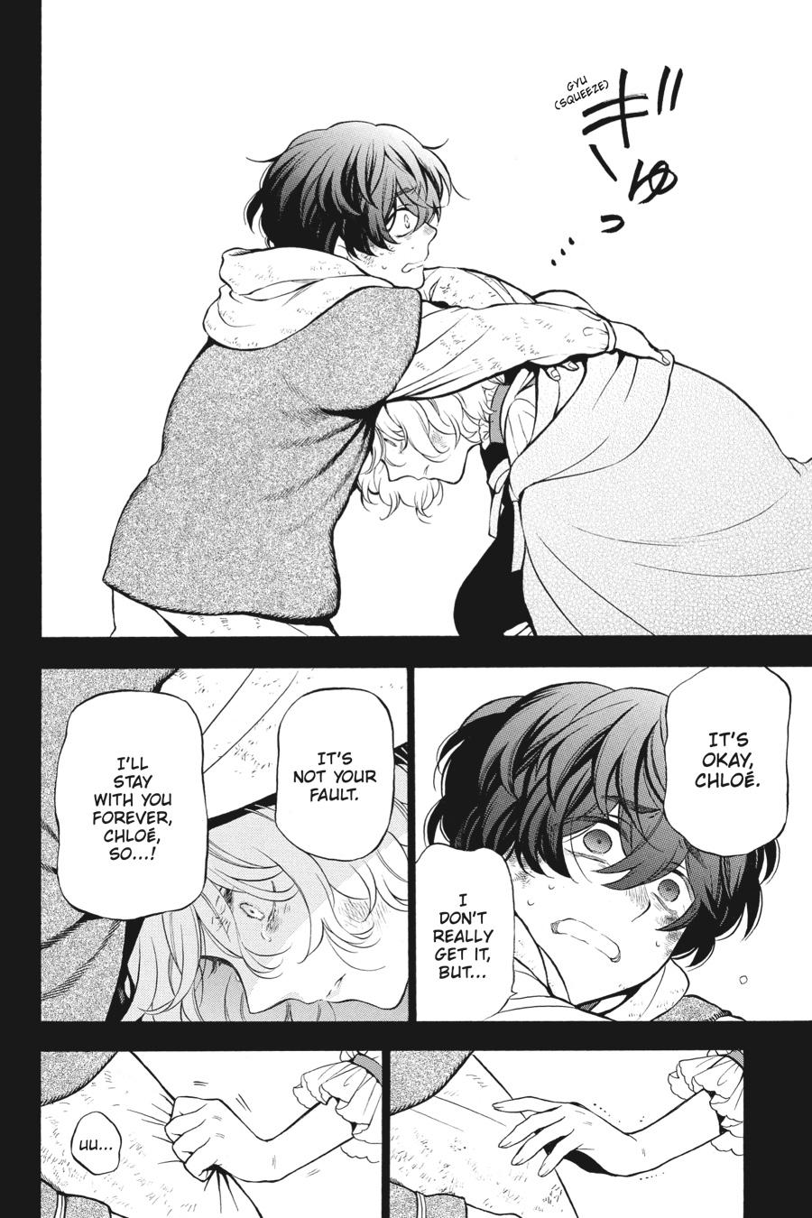 The Case Study of Vanitas Chapter 36 - Page 17