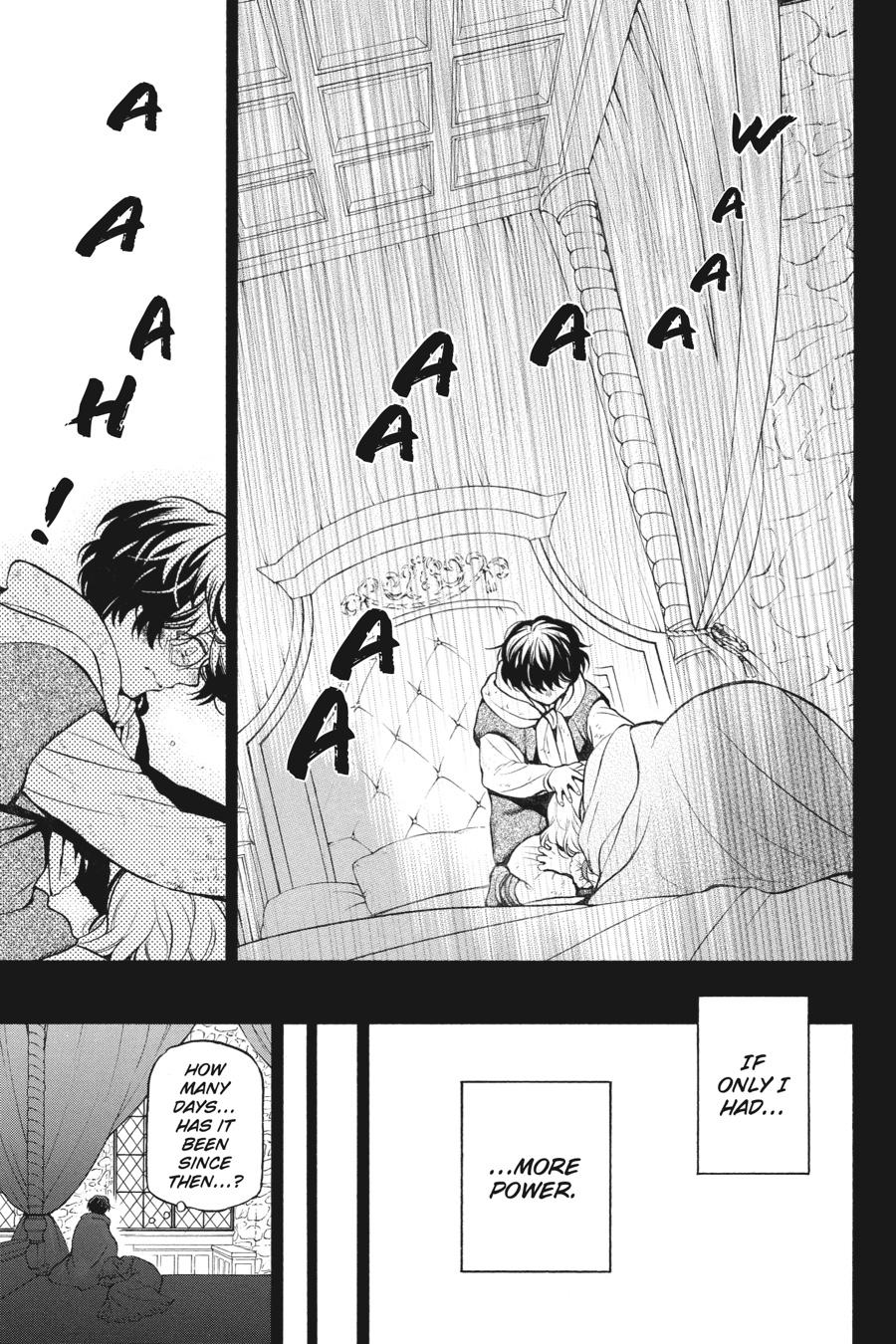 The Case Study of Vanitas Chapter 36 - Page 18