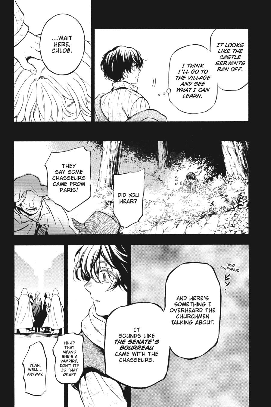 The Case Study of Vanitas Chapter 36 - Page 19