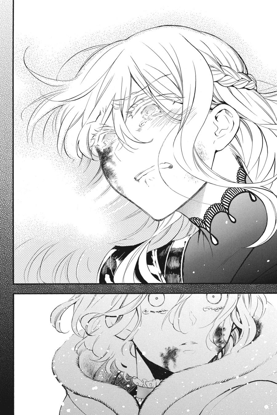 The Case Study of Vanitas Chapter 37 - Page 4
