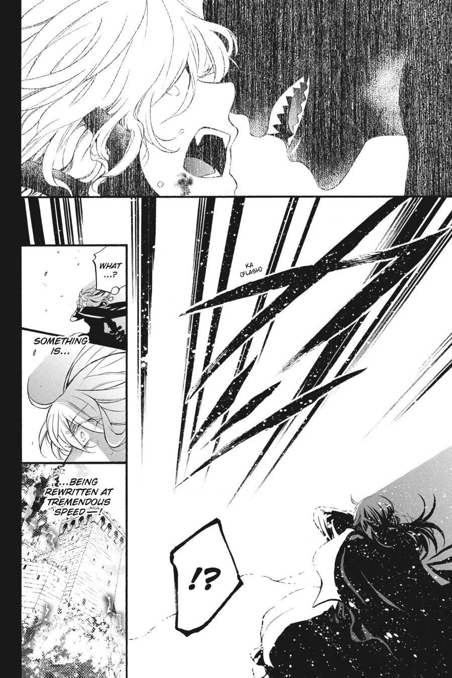The Case Study of Vanitas Chapter 37 - Page 10