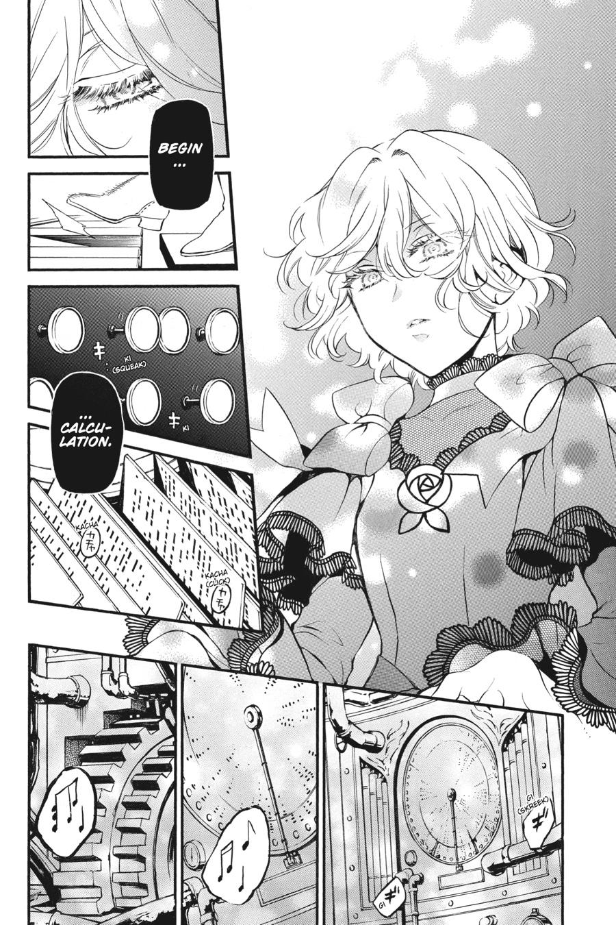 The Case Study of Vanitas Chapter 37 - Page 12
