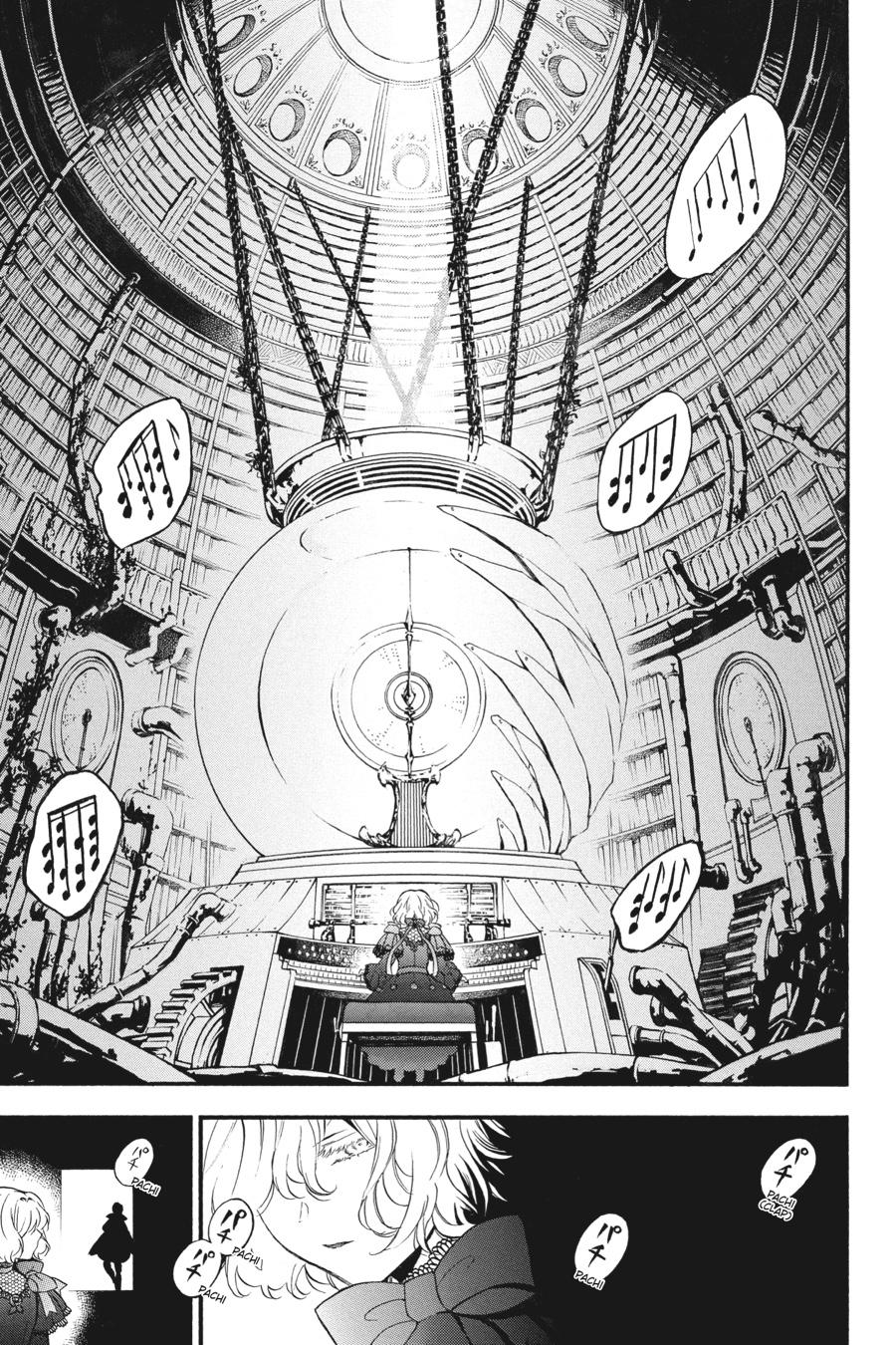 The Case Study of Vanitas Chapter 37 - Page 13