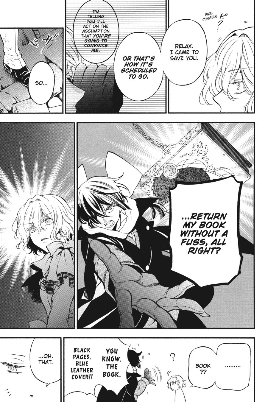 The Case Study of Vanitas Chapter 37 - Page 15