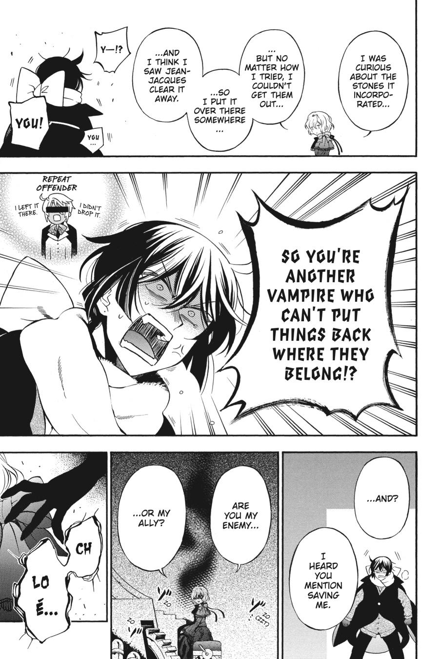 The Case Study of Vanitas Chapter 37 - Page 17