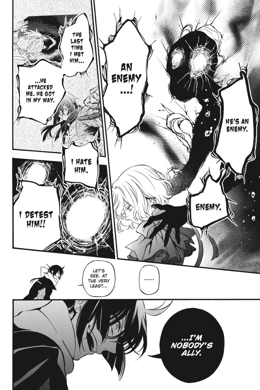 The Case Study of Vanitas Chapter 37 - Page 18