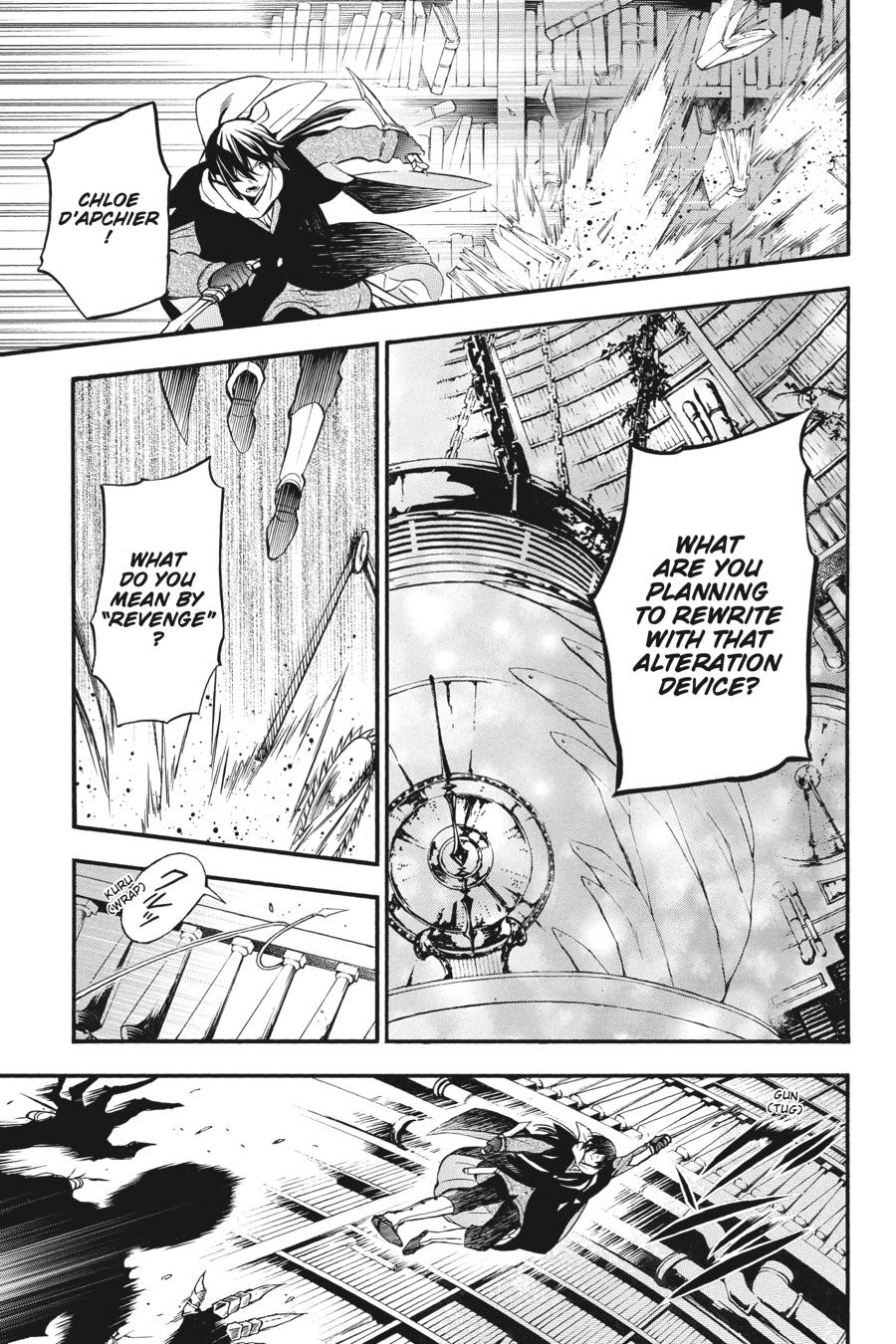 The Case Study of Vanitas Chapter 37 - Page 21