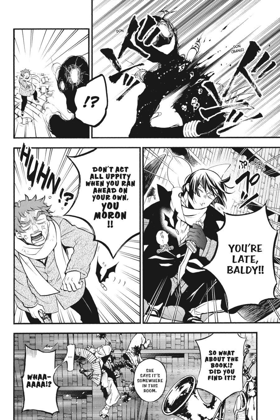 The Case Study of Vanitas Chapter 37 - Page 22