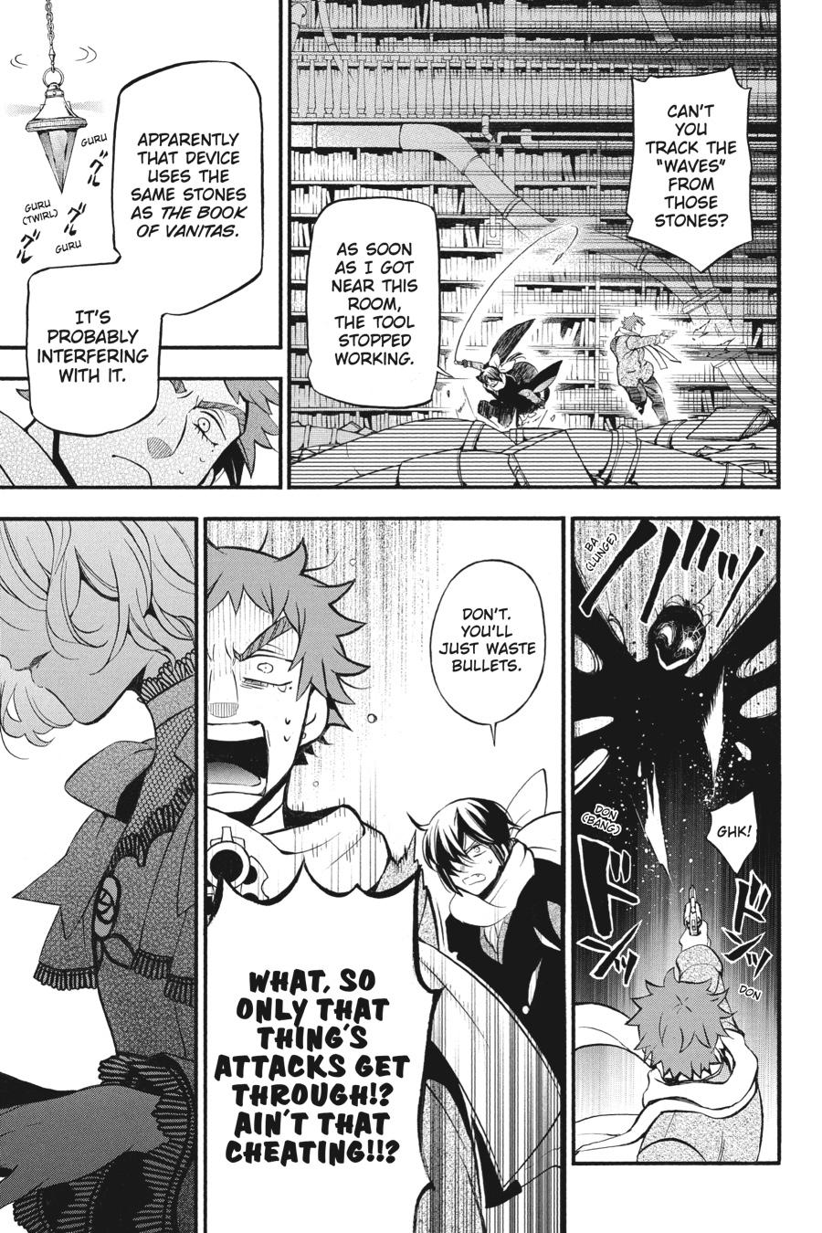 The Case Study of Vanitas Chapter 37 - Page 23