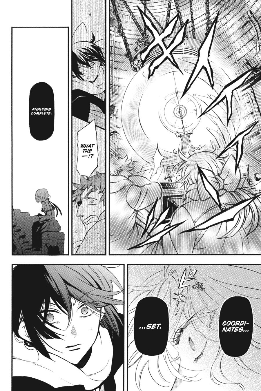 The Case Study of Vanitas Chapter 37 - Page 24