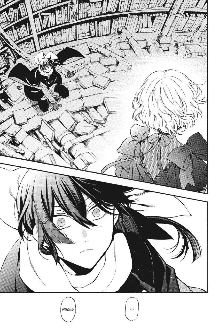 The Case Study of Vanitas Chapter 37 - Page 27