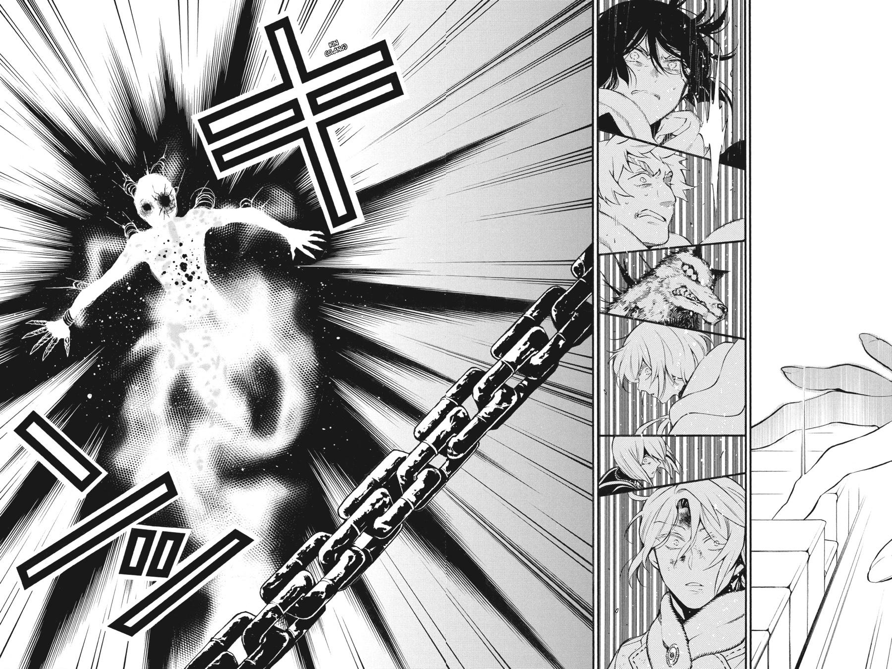 The Case Study of Vanitas Chapter 37 - Page 30