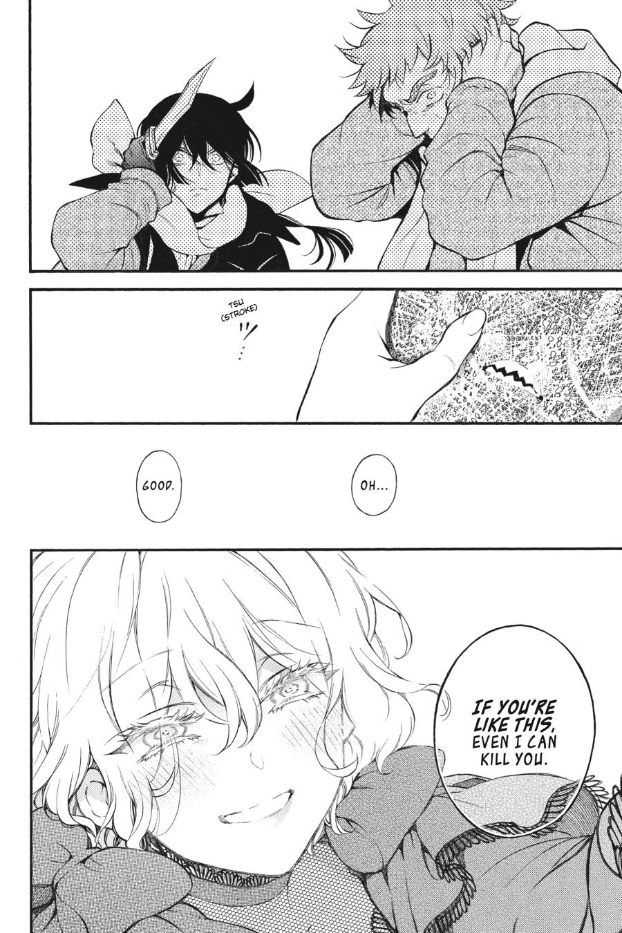 The Case Study of Vanitas Chapter 37 - Page 35