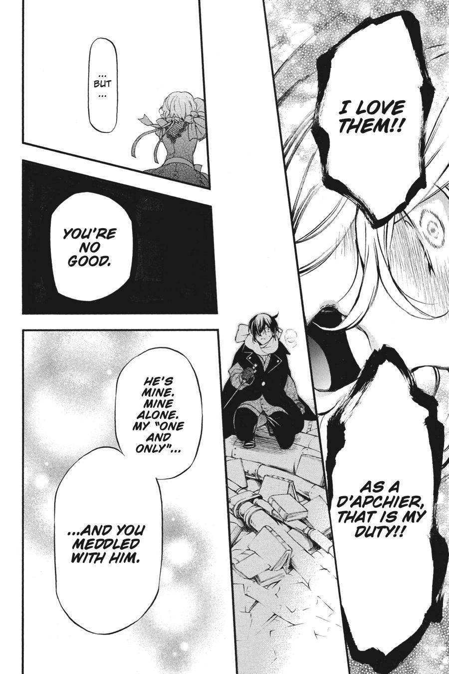 The Case Study of Vanitas Chapter 37 - Page 37