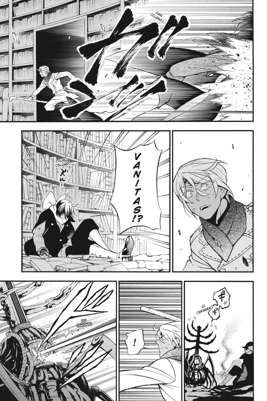 The Case Study of Vanitas Chapter 38 - Page 5