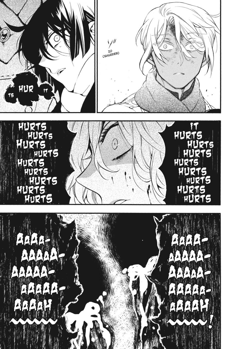 The Case Study of Vanitas Chapter 38 - Page 11