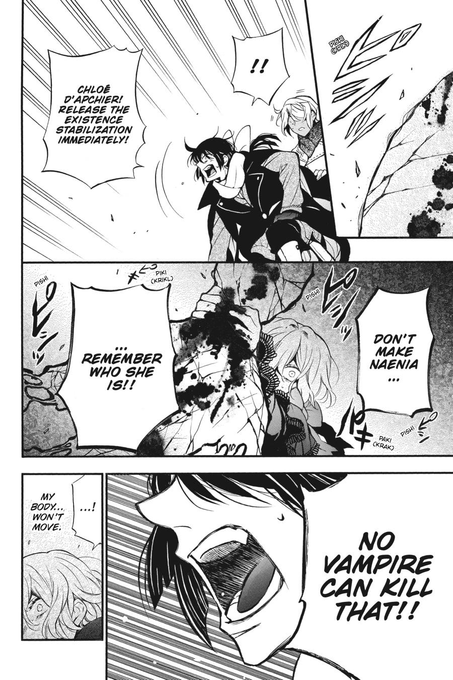 The Case Study of Vanitas Chapter 38 - Page 12