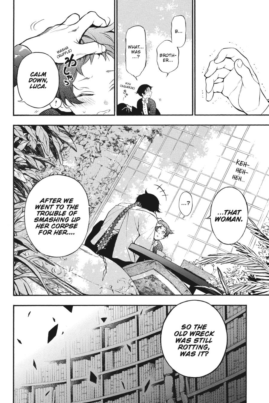 The Case Study of Vanitas Chapter 38 - Page 16