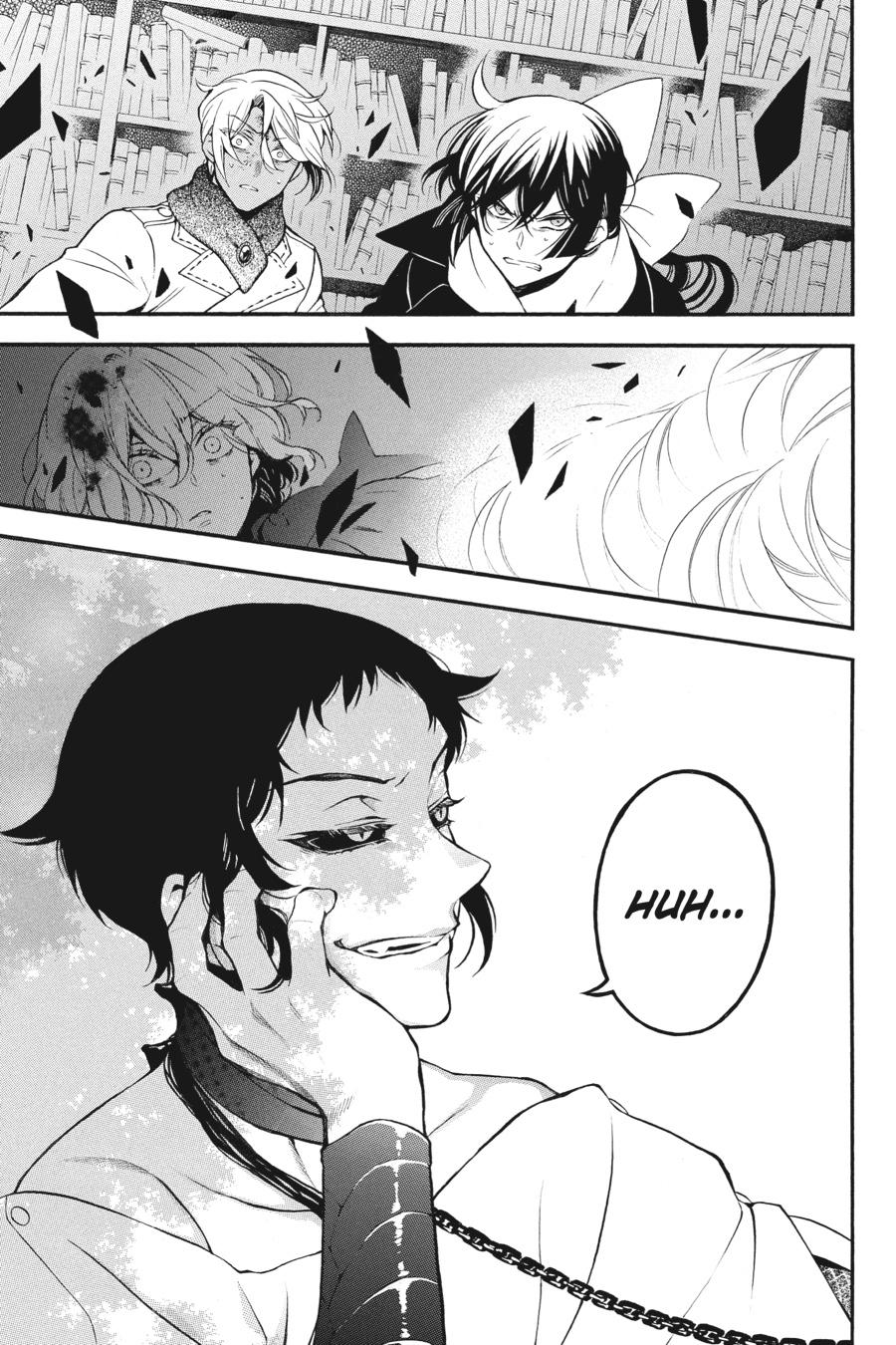 The Case Study of Vanitas Chapter 38 - Page 17