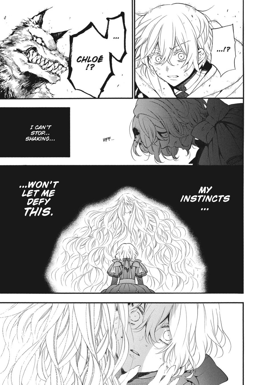 The Case Study of Vanitas Chapter 38 - Page 21
