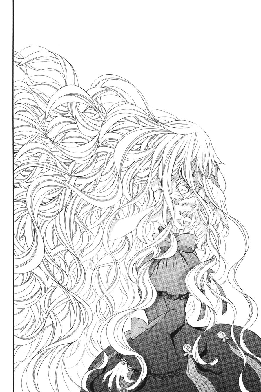 The Case Study of Vanitas Chapter 38 - Page 22
