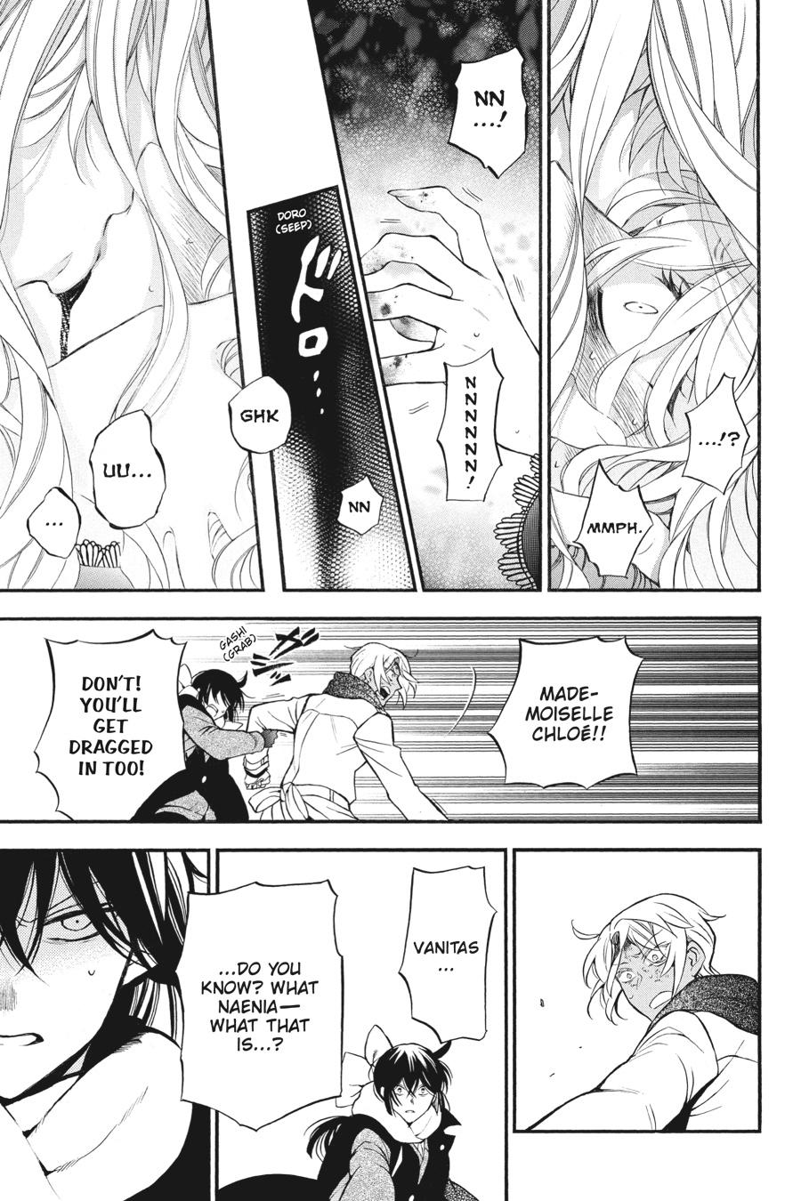 The Case Study of Vanitas Chapter 38 - Page 23