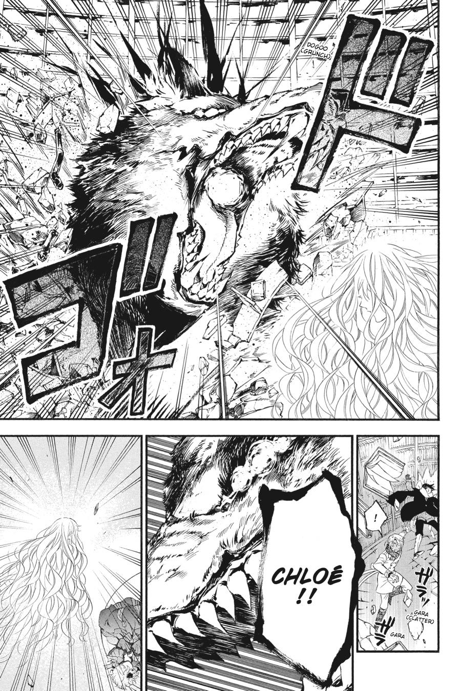 The Case Study of Vanitas Chapter 38 - Page 26