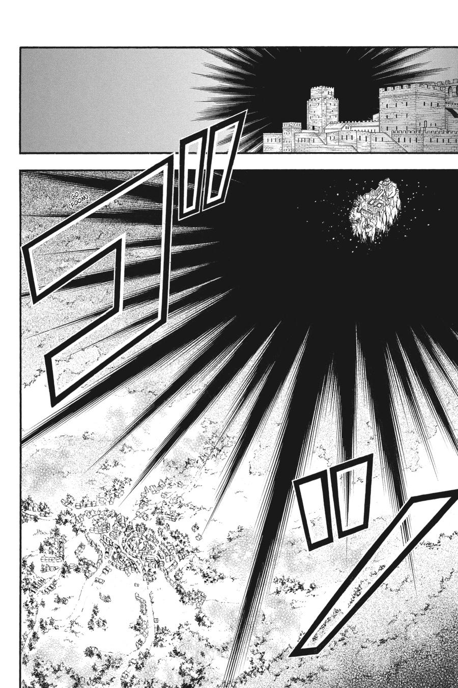 The Case Study of Vanitas Chapter 38 - Page 29