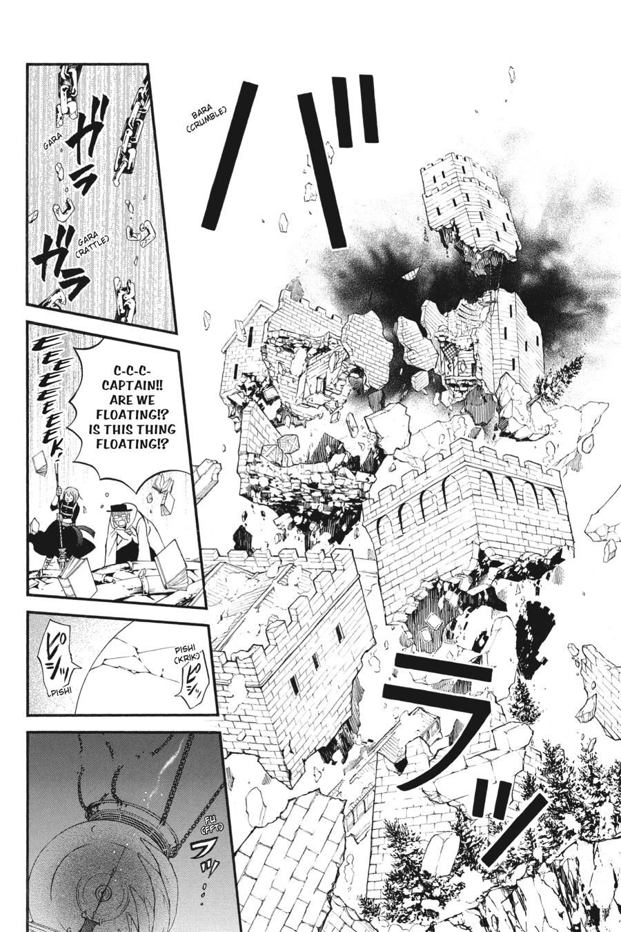 The Case Study of Vanitas Chapter 38 - Page 31
