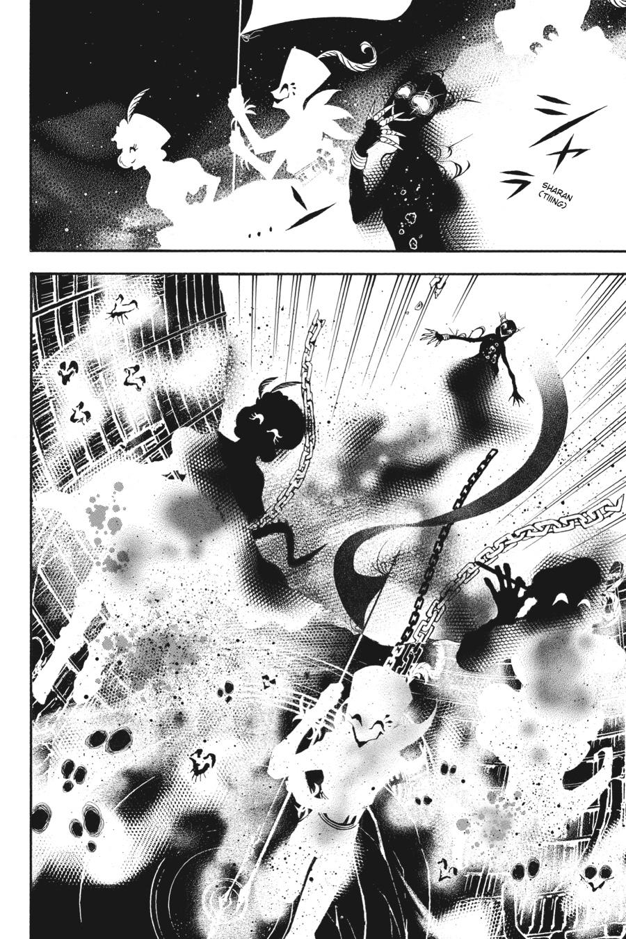 The Case Study of Vanitas Chapter 38 - Page 33
