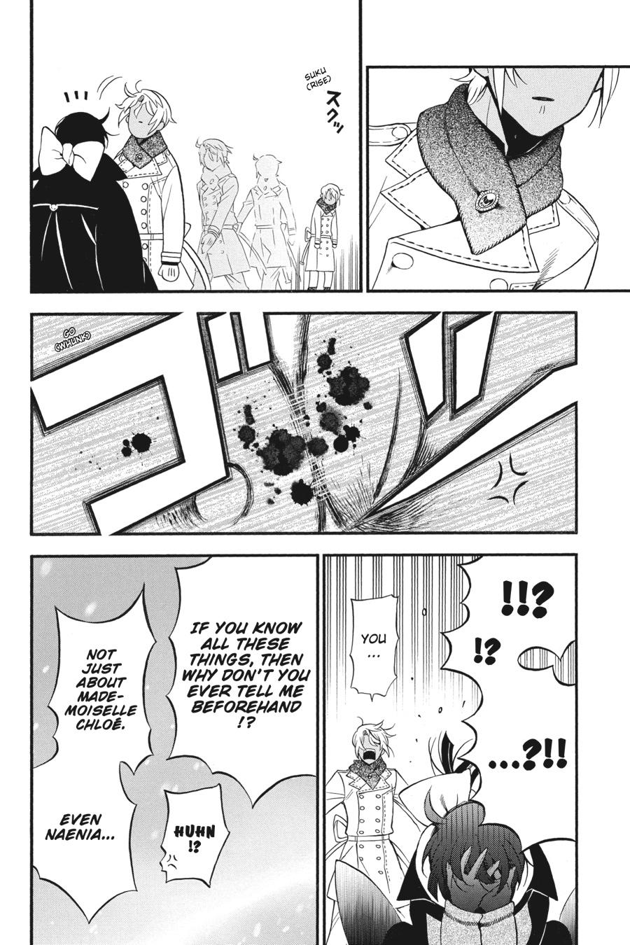 The Case Study of Vanitas Chapter 38 - Page 39