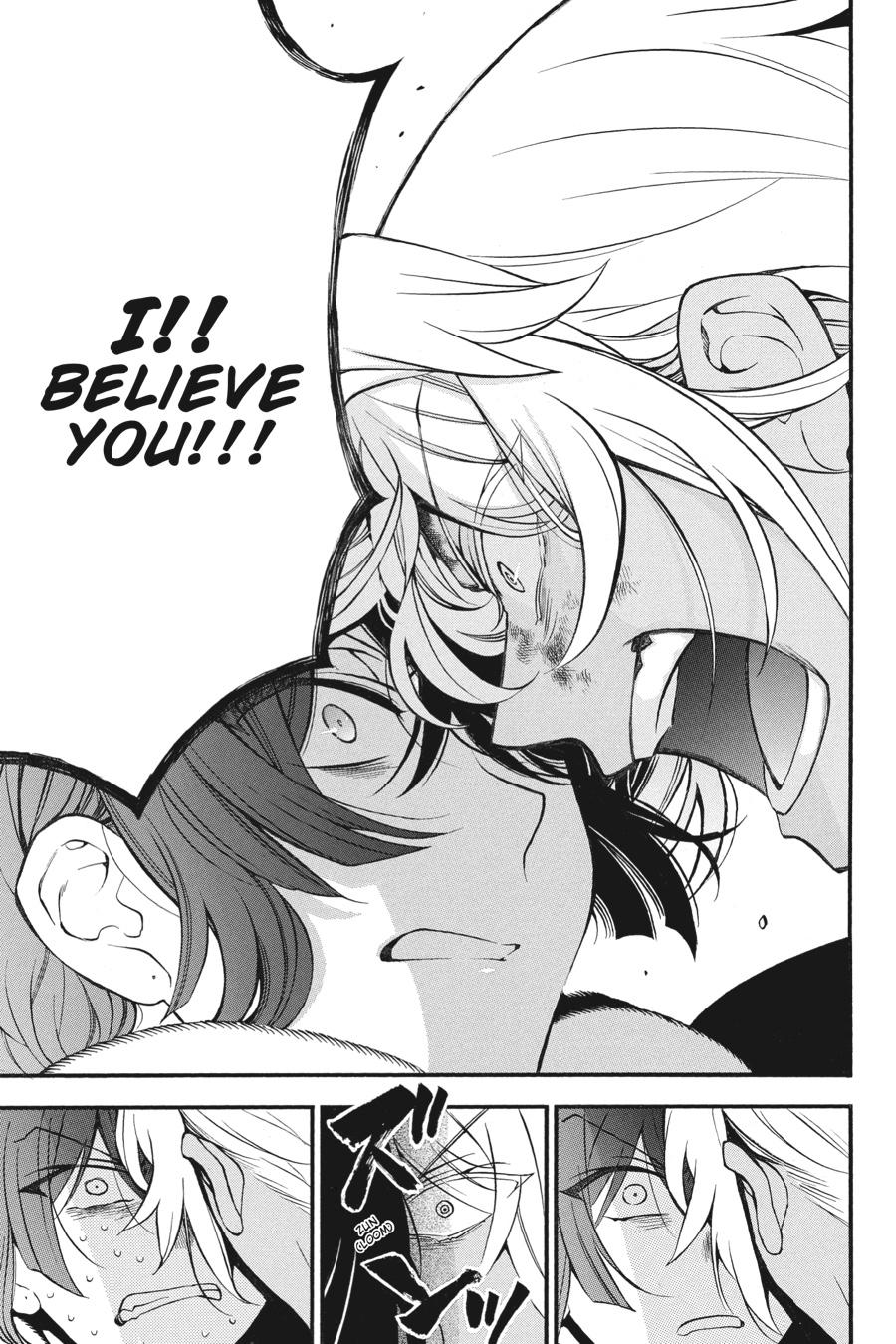 The Case Study of Vanitas Chapter 38 - Page 42