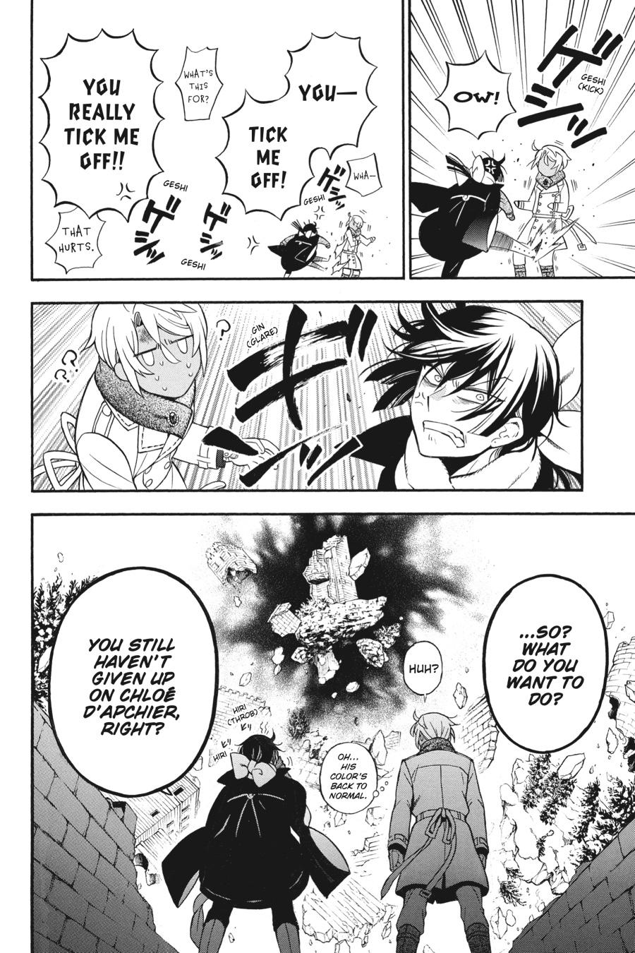 The Case Study of Vanitas Chapter 38 - Page 43