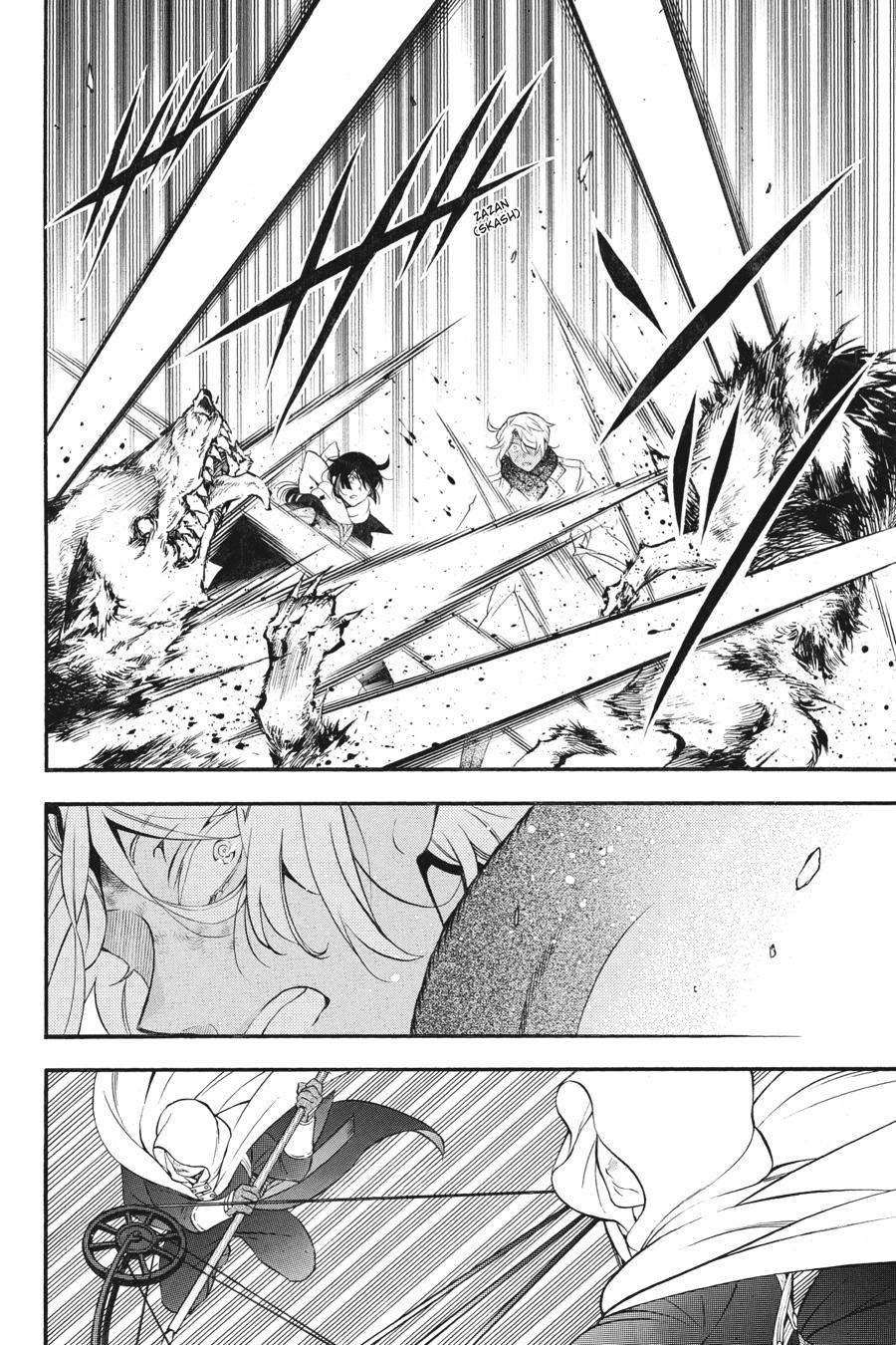 The Case Study of Vanitas Chapter 38 - Page 47