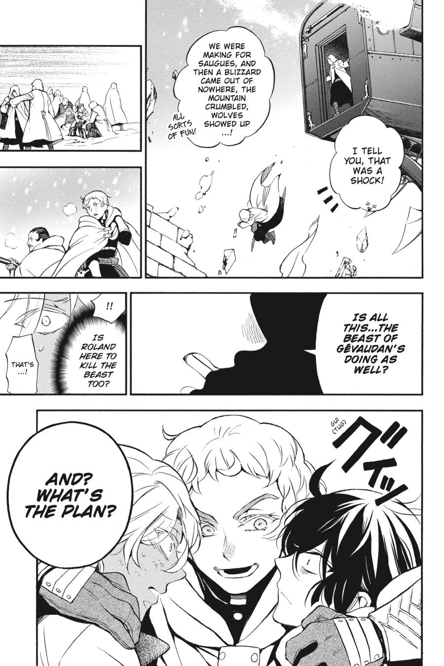 The Case Study of Vanitas Chapter 39 - Page 3