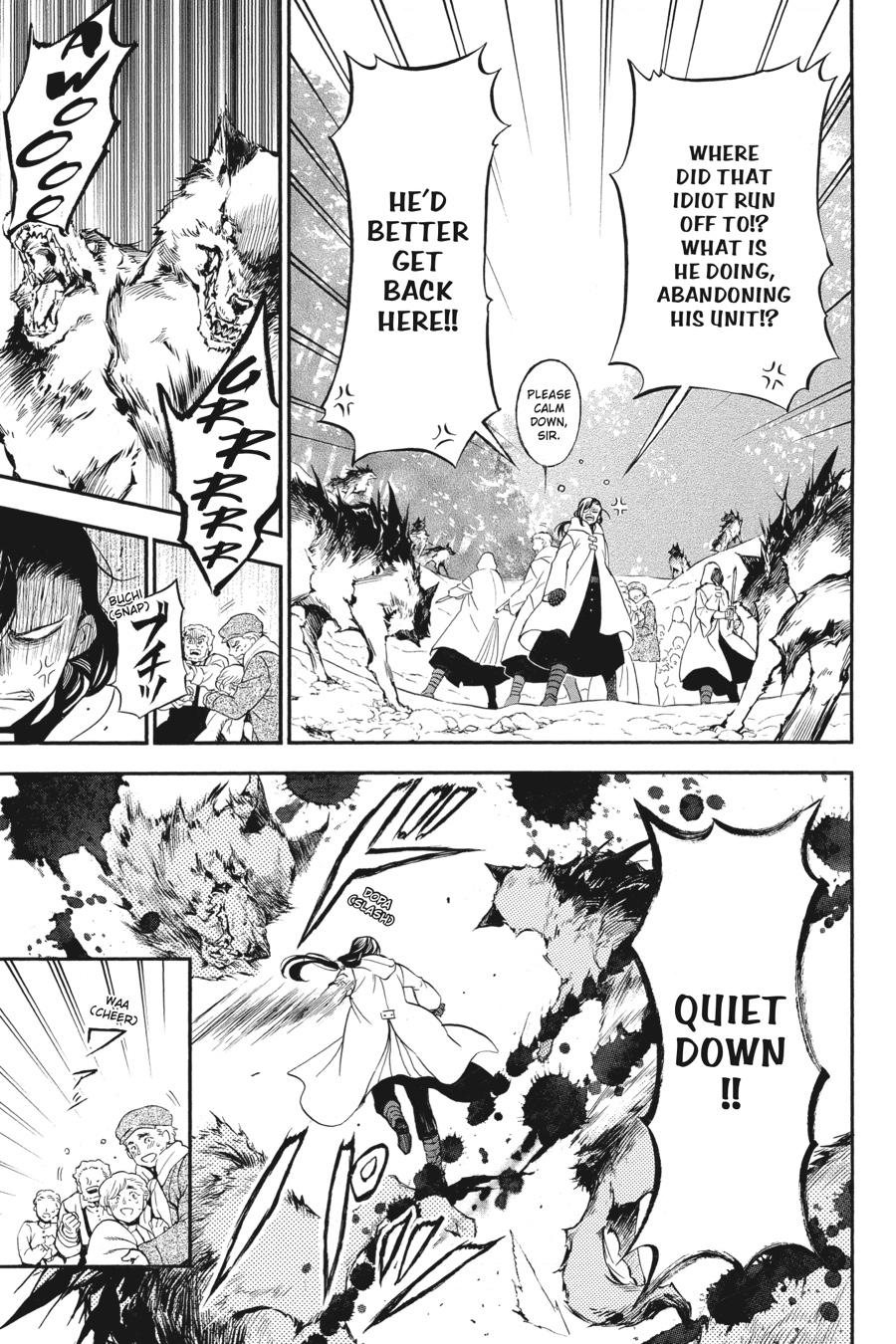 The Case Study of Vanitas Chapter 39 - Page 5