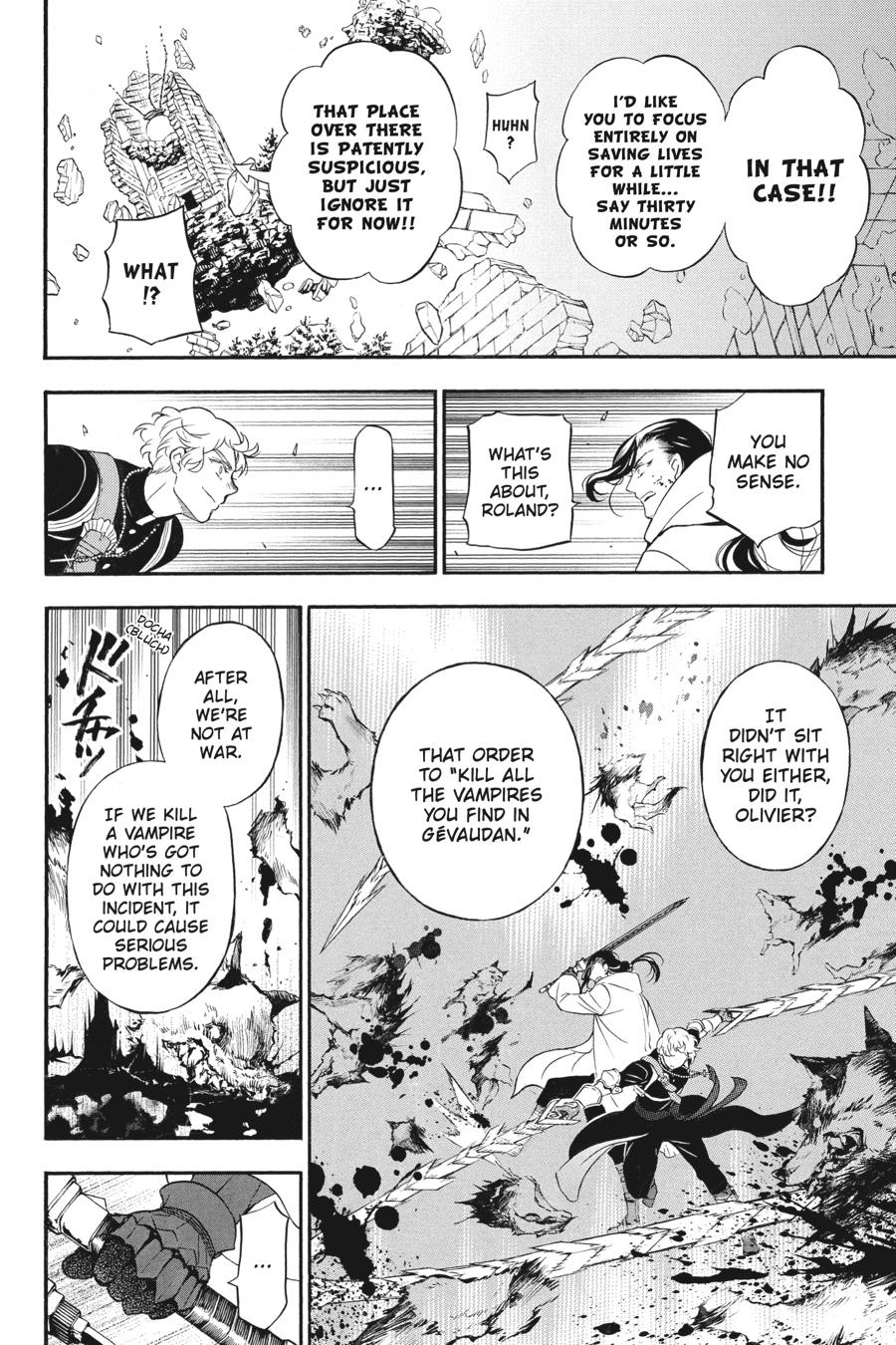 The Case Study of Vanitas Chapter 39 - Page 8