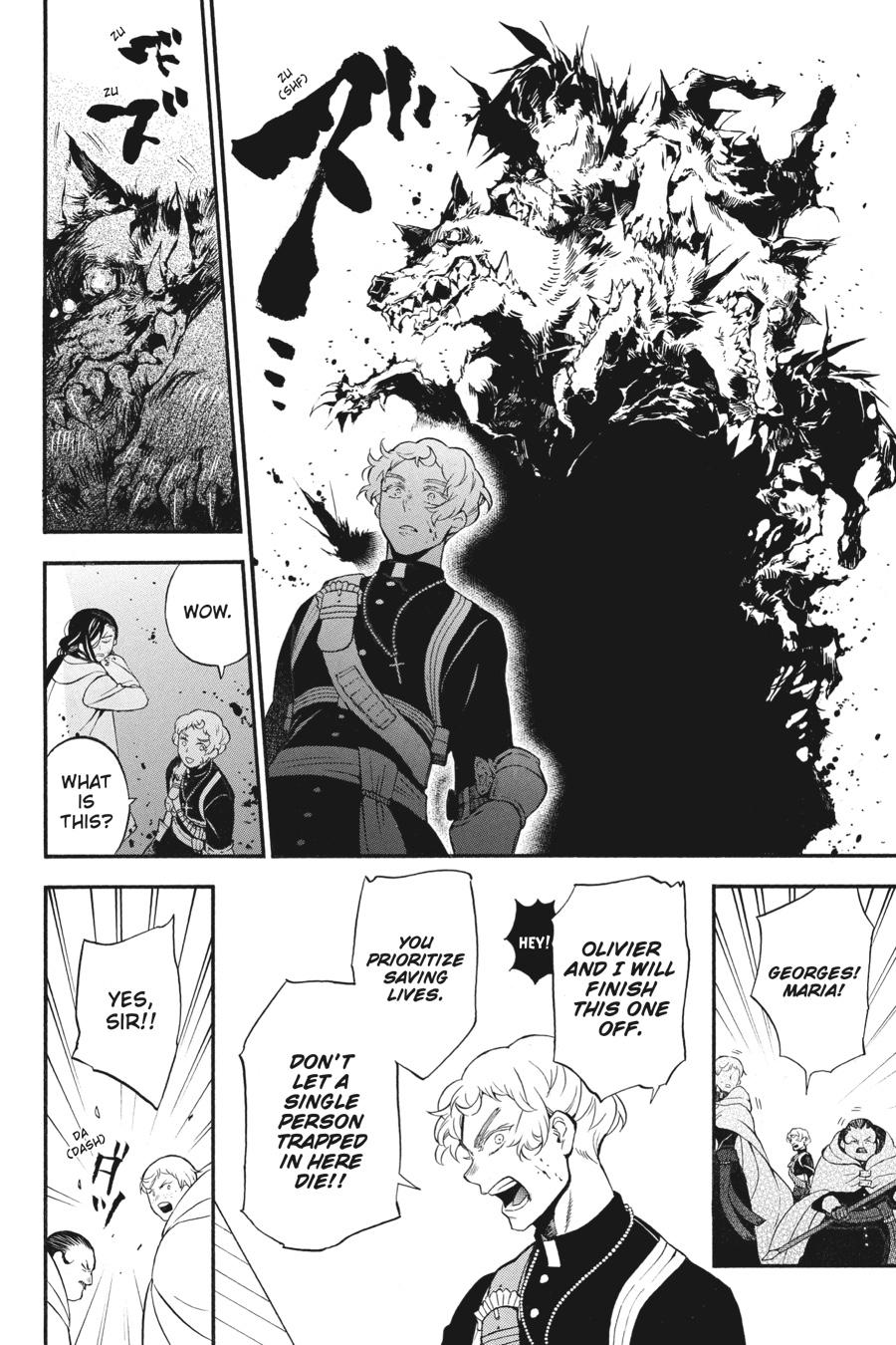 The Case Study of Vanitas Chapter 39 - Page 10