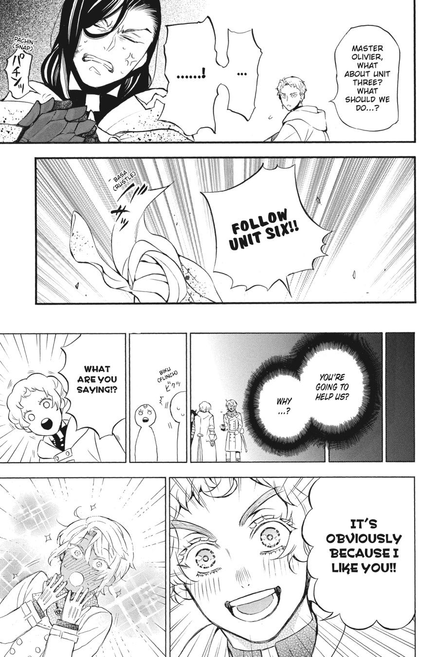 The Case Study of Vanitas Chapter 39 - Page 11