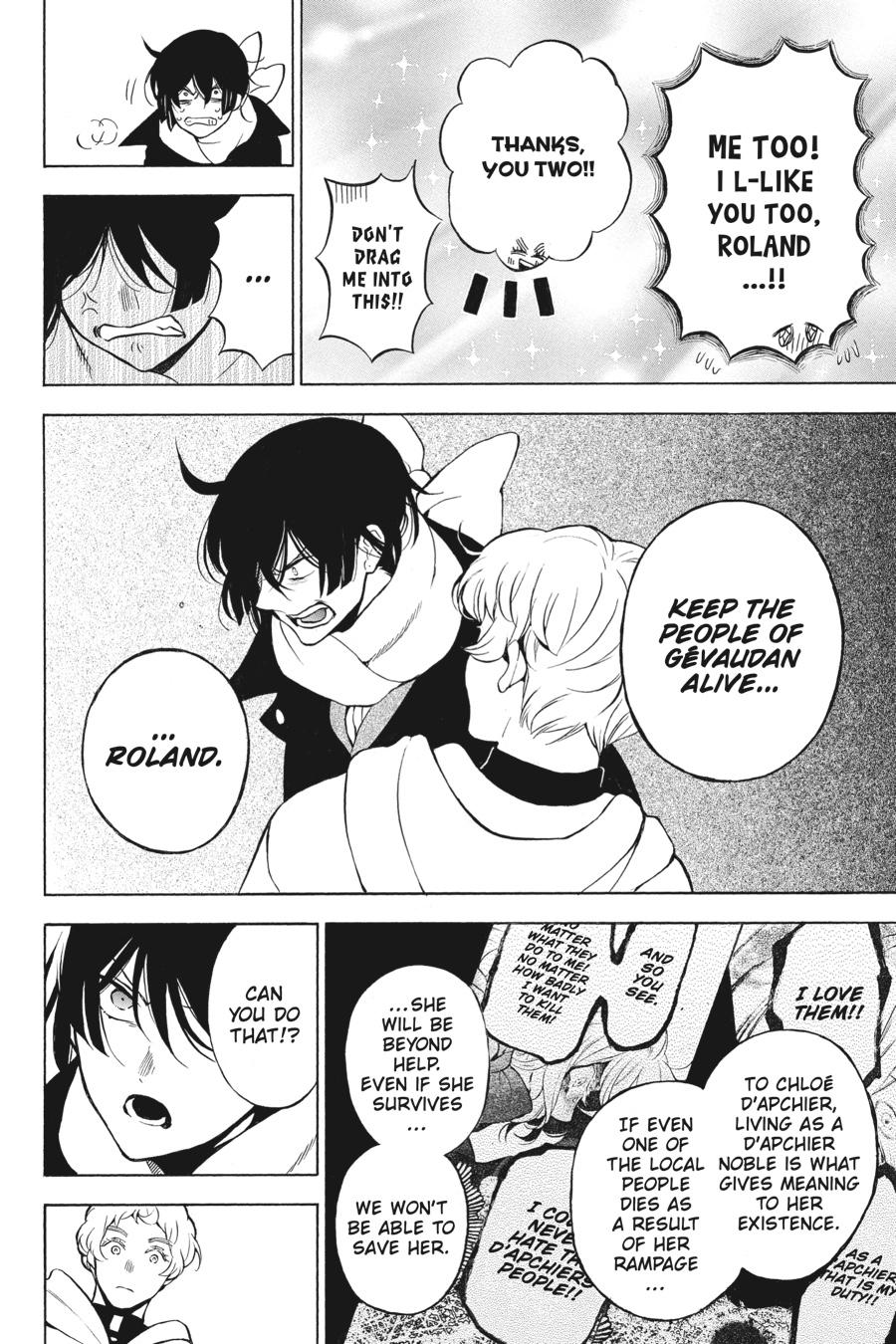 The Case Study of Vanitas Chapter 39 - Page 12