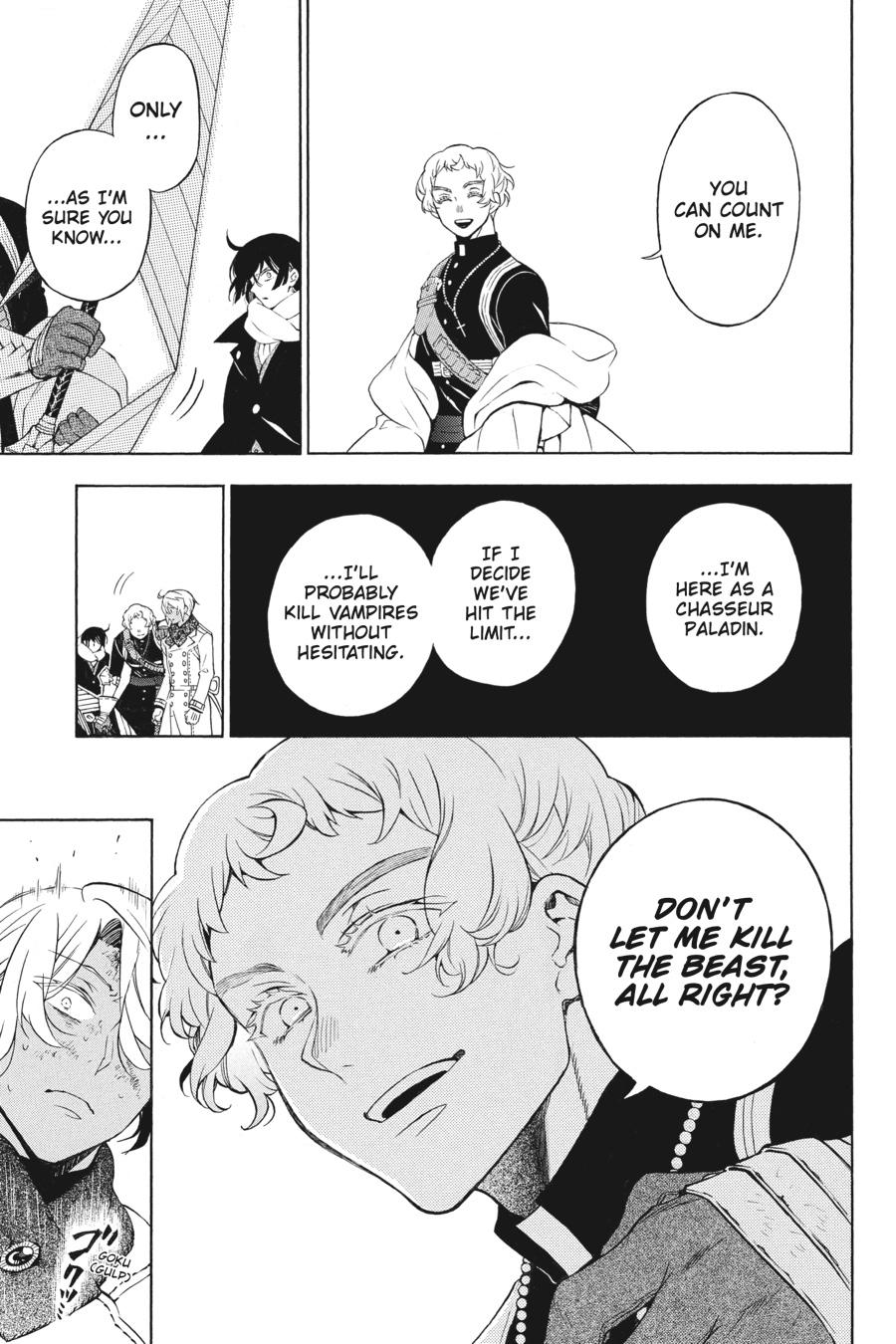 The Case Study of Vanitas Chapter 39 - Page 13