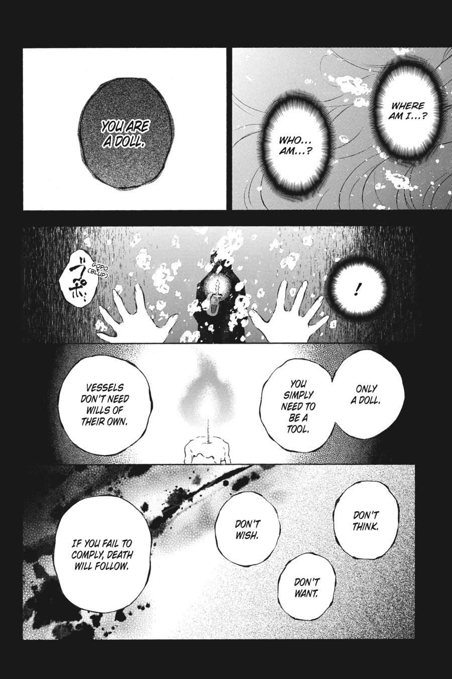 The Case Study of Vanitas Chapter 39 - Page 16