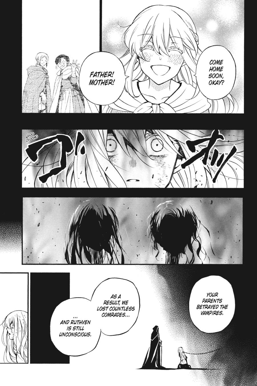 The Case Study of Vanitas Chapter 39 - Page 19